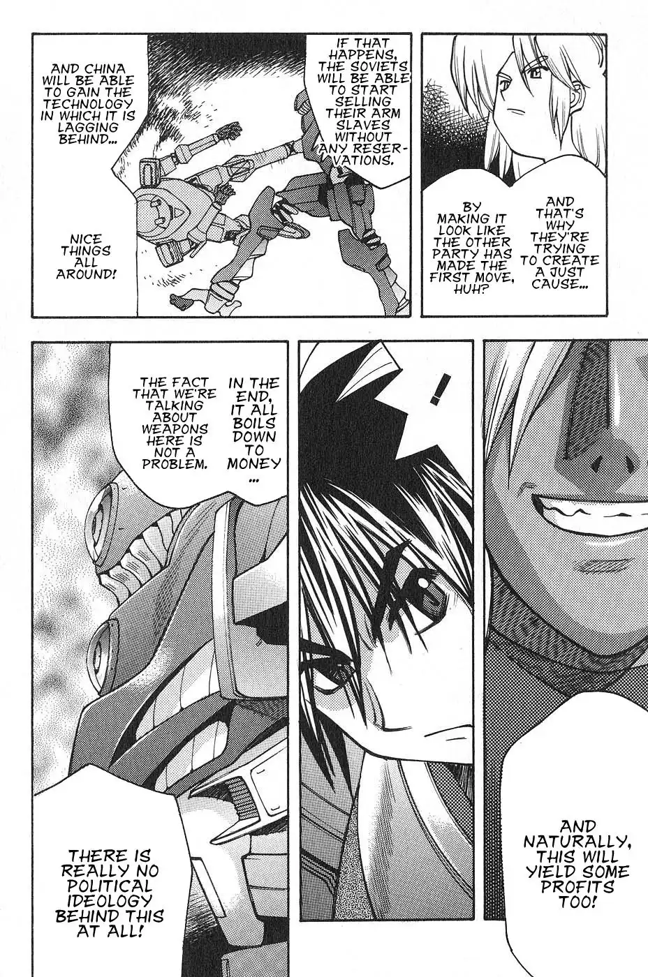 Full Metal Panic! Surplus Chapter 4 20